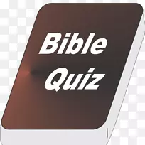 圣经问答图片游戏圣经希伯来文