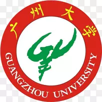 广州大学中南大学英属哥伦比亚大学教授-广州