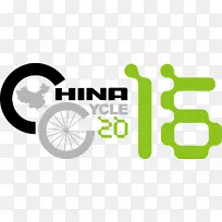 展览标志上海品牌商标-自行车展