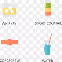 果汁饮料产品png图片标识-销售图表