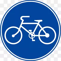 自行车、摄影、交通标志图.自行车