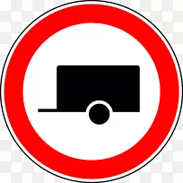 交通标志图像维基媒体共用预告片-阿洛