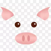 猪狗产品粉红m猪