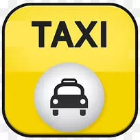 出租车专利费-免费图形、摄影.出租车标志