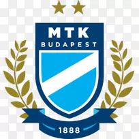 布达佩斯足球俱乐部-19岁以下足球MTK布达佩斯Zrt。马加库帕足球