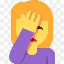 facepalm emojipedia手势man-nougat卡通