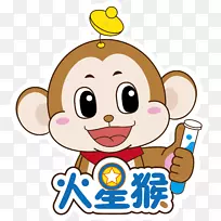 剪贴画产品人类行为幼儿-火星卡通