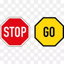 停止标志交通标志纳米比亚路-R1图标
