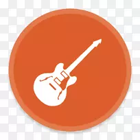 GarageBand 2计算机图标png图片剪辑艺术-苹果