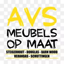 徽标字体剪辑艺术产品avs meubels OP maat-avs徽章