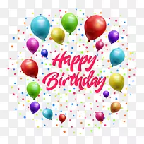 生日贺卡和卡片图形免费周年纪念-生日