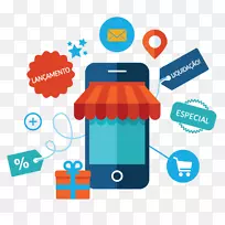 网上购物-在线和离线电子商务产品-亚速尔电子商务
