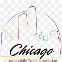 汽车标志芝加哥汽车行业协会设计剪贴画