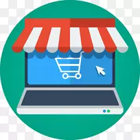 网上购物电脑图标零售电子商务