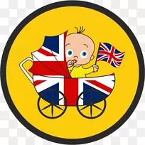 托利徽章有限公司png图片夹艺术婴儿黄色-婴儿徽章