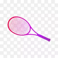 太子16霹雳110网球拍产品粉红色m