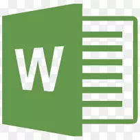 微软文字处理器微软公司计算机软件微软Office-docx海报