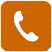 IP语音业务电话系统dcs电信SIP中继-回程按钮