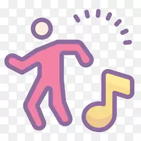 绘制图像舞蹈图形插图.Dancin图标