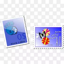 图形剪贴画邮票png图片开放部分青色邮票