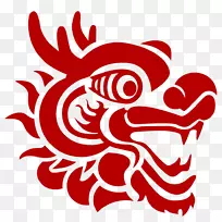 美食剪贴画龙新年-阿根廷龙装饰