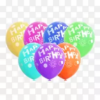 生日快乐气球乳胶伊斯坦布尔气球