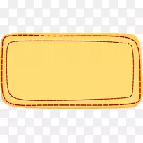 黄色产品设计品牌矩形-Chavo模型