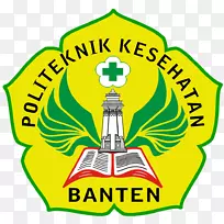 Banten卫生技术学院：kesehatan poltekkes kemenkes Banten badan eksekutif Mahasiswa万隆卫生高等专科学校-Balita载体