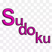 商标号码游戏产品-soduko旗子
