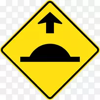 优先标志交通标志警告标志限速调整标志