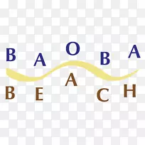 宝霸海滩标志商标产品-baobab图形