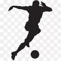 图形足球运动员剪贴画国际足联年度最佳球员-鲍马剪影