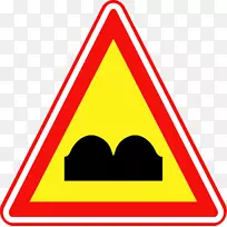 铁路交通标志及横过警告标志-道路