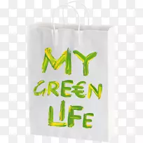 产品设计绿色塑料字体-巴拉齐尔传单
