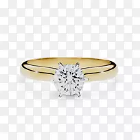订婚戒指粉色钻石戒指珠宝