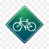 标志自行车产品自行车道