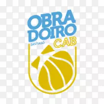 奥布拉多罗出租车康宝莱格朗加那利篮球皇家马德里巴隆塞斯托利莫奇CSP-篮球