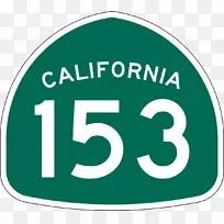 加州高速公路和高速公路系统加州20号州际公路152号加州133号州际公路22