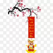 Phan Thiet区7区，胡志明市，欧洲欣喜若狂，由Nadine LLC公司
