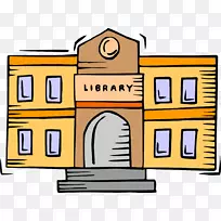 问一位图书管理员，剪贴画，露天图书馆免费内容-没有大学