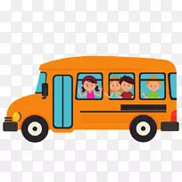 校车图形剪贴画：交通公共汽车