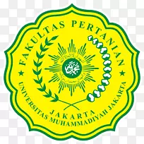 Muhammadiyah大学雅加达Muhammad madiyah大学Malang大学Muhammadiyah Aceh-belajar横幅
