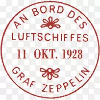 齐柏林邮资邮票LZ 127 GRAF Zeppelin-比利时邮票
