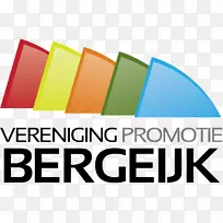 商标bergeijk B.V.产品字体传单