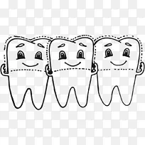 牙科清晰对齐人类牙齿牙套