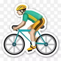 自行车表情符号
