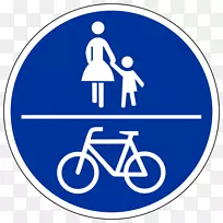 自行车行人交通标志自行车-自行车