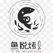 徽标平面设计/m/02csf黑白剪贴画-支气管标志