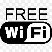Wi-fi标志剪辑艺术png图片计算机图标-免费wifi