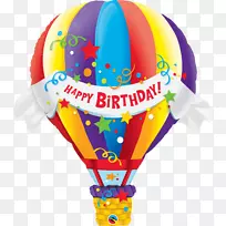 气球拱形生日Qualatex气球，熊，和花束-气球